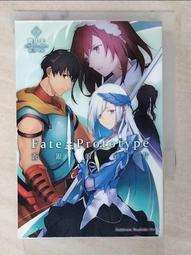 cft駝背器形體圓肩姿態牽引肩頸椎按摩枕肩胛骨墊背脖子開背 歷史價格詳細信息