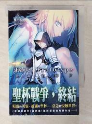 cft駝背器形體圓肩姿態牽引肩頸椎按摩枕肩胛骨墊背脖子開背 歷史價格詳細信息