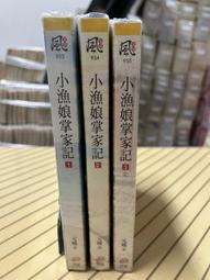 漁掌櫃戶外運動用品6056GAMAKATSU伽瑪卡茲立領長袖垂釣短袖立領防曬速乾冰絲釣魚  露天市集 歷史價格詳細信息