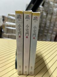 小宅魔鏡4代bobovr虛擬現實眼鏡暴風魔鏡z4代plus 3D播播VR頭盔 VR BOX暴風魔鏡VR CASE 157 歷史價格詳細信息