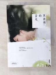 T5螢光單管格柵燈 led長條商場健身房格柵燈具工程造型T8單管吊燈 歷史價格詳細信息