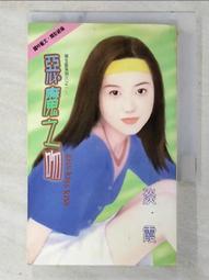 麗江寶塔純銅高檔汽車掛件駝鈴東巴鈴復古東巴高地手工鈴鐺銅風鈴  購物市集 歷史價格詳細信息