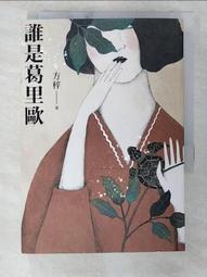 方寸里原創手工凸印請柬海洋貝殼創意結婚喜帖定制24個性婚禮請帖 歷史價格詳細信息