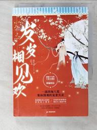【T3】九分束口褲 英文刺繡長褲 休閒運動褲 鬆緊帶 束口褲 拉鍊裝飾 修身 潮流 休閒 日系 復古【M36】 歷史價格詳細信息