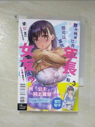 比利時公發 70s Belgian M64 Hoodie Parka 厚磅純棉 六口袋連帽 軍用外套 古著vintage 歷史價格詳細信息