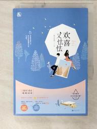 【小歡喜】帝王砂朱砂S925純銀鎖股鏈女項鏈銀鏈原創設計簡約吊墜 歷史價格詳細信息