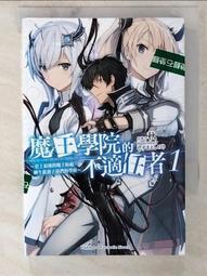 學校智能書包櫃刷卡儲物櫃存包櫃人臉識別微信掃碼指紋寄存櫃 歷史價格詳細信息