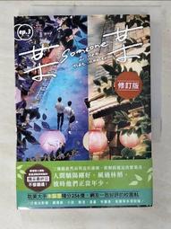 CYR 外露把專用 龍頭座 冠座 車把座 把手座 粗把座 適用於 GOGORO2 狗狗肉2 S2 GGR2 黑 歷史價格詳細信息