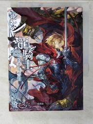 小可愛小騎士復古帽 智同CA-309 鬼滅之刃 禰豆子送專利鏡片+格紋雨衣 女生小頭圍或國中生使用《相宜安全帽蘆竹南崁》 歷史價格詳細信息