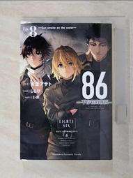 ８６－不存在的戰區－（８）－Gun smoke on the water－<啃書> 歷史價格詳細信息