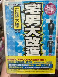 正妹專用【 夜店 小騷包 】酷炫閃耀 華麗高貴 僅此一包 喜歡再買 未用全新 特價3600元 歷史價格詳細信息