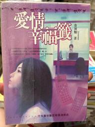 [幸福]【饌食 Trufood】GooGoo爪70g 狗狗貓咪 綿骨常溫鮮食 歷史價格詳細信息