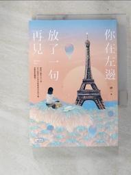 左邊巴西1889年佩德羅2000瑞斯銀幣 310+12郵費20119 歷史價格詳細信息