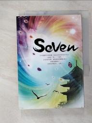 蝴蝶 SEBA 個人誌 夢天傳說 神的子女們 養蠱者 蓮華王 絕版書 夜蝴蝶館 歷史價格詳細信息