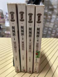 【傾城】s925純銀古風漢服旗袍發簪民族風發飾發簪復古做舊蓮花和田玉蓮蓬盤發純銀簪子 國風 飾品 配飾 簪子 髮簪-陽光小屋 歷史價格詳細信息