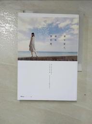 【露天書寶二手書T9/一般小說_GQS】樓下的房客_九把刀 歷史價格詳細信息