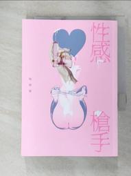 陶曉清        回家/想你/歌  這一代的歌-冬天的歌- 皇冠叢書673種 歷史價格詳細信息