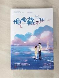 ???? 偷偷藏不住 趙露思桑稚同款包包鏈條包 百搭小香風鏈條包 菱格斜挎單肩包 迷你小包包 韓版小包迷你-予你優選 歷史價格詳細信息