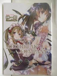 【露天書寶二手書T7/一般小說_CKZ】嫌疑犯X的獻身_東野圭吾 歷史價格詳細信息