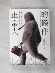 【露天書寶二手書T4/一般小說_AX7】開著福音車徵廟公_浮果 歷史價格詳細信息