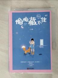 ???? 偷偷藏不住 趙露思桑稚同款包包鏈條包 百搭小香風鏈條包 菱格斜挎單肩包 迷你小包包 韓版小包迷你-予你優選 歷史價格詳細信息