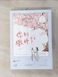 【露天書寶二手書T5/一般小說_LO3】嫌疑犯X的獻身_東野圭吾 歷史價格詳細信息