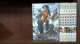 幻世浮生DVD 凱特溫絲蕾 蓋爾皮爾斯 Mildred Pierce 台灣正版全新 歷史價格詳細信息