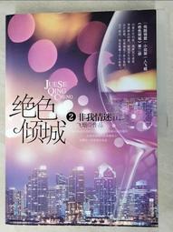 T9煙霧警報器 歷史價格詳細信息