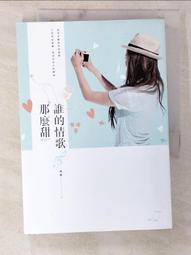 CMJ音樂雜誌: the Chemical Brothers, Fugazi, Carbon Leaf 歷史價格詳細信息