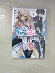 【露天書寶二手書T4/一般小說_AX7】開著福音車徵廟公_浮果 歷史價格詳細信息
