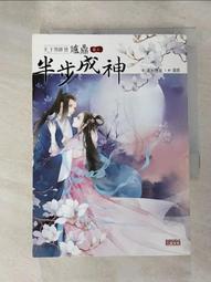 【青山煙雨】白玉髓新中式髮簪簡約日常髮釵簪子古風旗袍配飾 歷史價格詳細信息