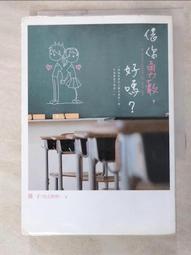 PEI平台 3D列印機 磁性彈簧鋼板 磁鋼貼膜 磁吸板 熱床平台 PLA ABS 歷史價格詳細信息