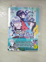 【露天書寶二手書T1/一般小說_HL4】探問禁止！主唱大人祕密兼差中02_ひのた 歷史價格詳細信息