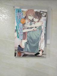 【露天書寶二手書T1/一般小說_HL4】探問禁止！主唱大人祕密兼差中02_ひのた 歷史價格詳細信息