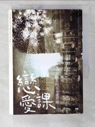 小小愛書人[二手書_良好]1578 TAAZE讀冊生活 歷史價格詳細信息