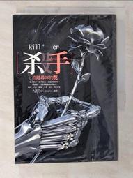 CMS顆裡雲空系列屁屁帽空頂防曬帽女抗UV大帽簷遮臉遮陽帽夏 歷史價格詳細信息