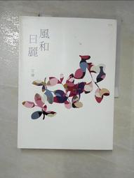 j2b暴力熊客廳擺件落地電視櫃沙發旁大型裝飾品喬遷新居禮品輕奢 歷史價格詳細信息