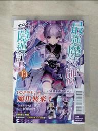 【露天書寶二手書T4/一般小說_AX7】開著福音車徵廟公_浮果 歷史價格詳細信息