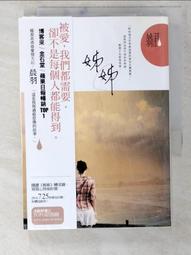 CSO CS-200 溫控烙鐵 歷史價格詳細信息