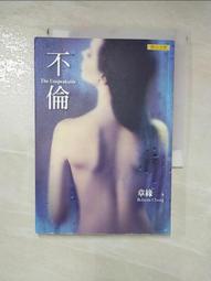 HSG 食物展示盤含玻璃蓋 30公分  COSCO代購 C128675 歷史價格詳細信息