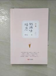 （ 已售出上下兩台）SONY BVM-D14H5J日規14吋寬螢幕HR映像管1080i multiformat 歷史價格詳細信息