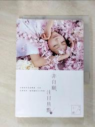 (H63)花錢-狀元及第 五子登科 歷史價格詳細信息