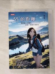 【55°智能恆溫】USB重力感應加熱保溫杯墊 MC-520 歷史價格詳細信息