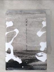 PRIEST CLERGY OFFICIANT VESTMENT CHASUBLE W/MATCHING CORPORAL IMPERFECT 4 歷史價格詳細信息