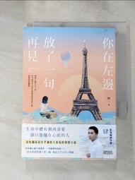 (H63)花錢-狀元及第 五子登科 歷史價格詳細信息