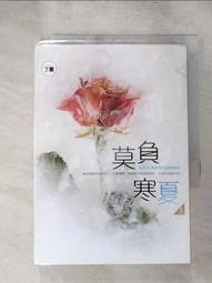 夏季寒蟬鳴泣之時卒動漫二次元t恤沙都子的循環響指印象短袖衣服#皇運 歷史價格詳細信息