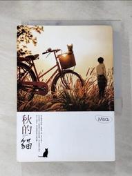 【露天書寶二手書T1/一般小說_IEQ】失落的符號_丹．布朗 歷史價格詳細信息
