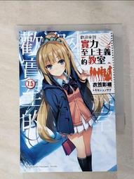 【ilo】福克Dr.I戰鬥機 - Fokker DR1 - Icons of Flight 歷史價格詳細信息