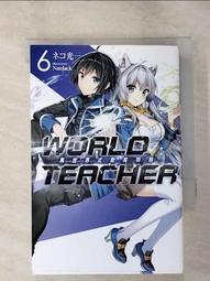 【露天書寶二手書T1/一般小說_IK3】Only Sense Online 絕對神境(07)_アロハ座長 歷史價格詳細信息