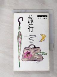 【露天書寶二手書T1/一般小說_IMS】紙牌命案_楊佩蘭, 梅西米勒 歷史價格詳細信息